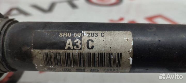 Привод задний Audi Q5 8R cncd 10.06.2013