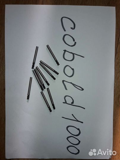 Фреза концевая набор