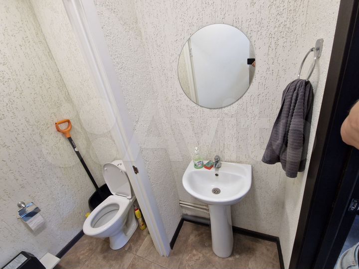 Свободного назначения, 28.5 м²