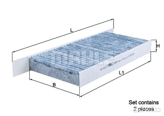 Фильтр салона renault laguna 07- угольный (упак.2ш