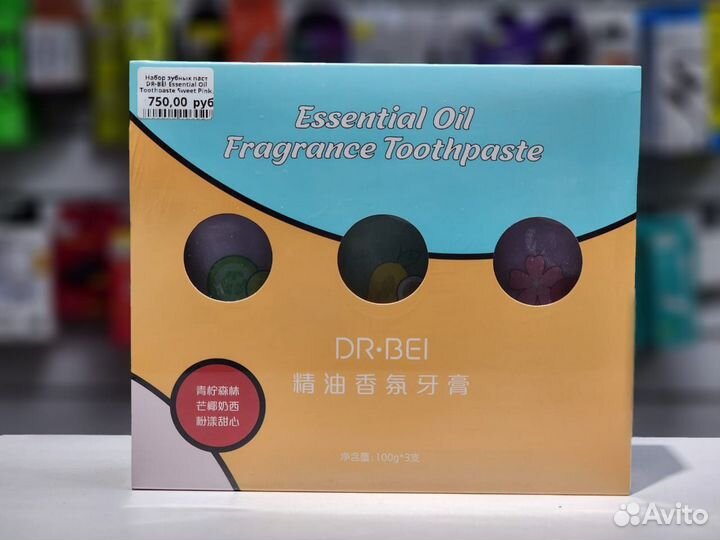 Набор зубных паст Xiaomi Dr. Bei 3шт