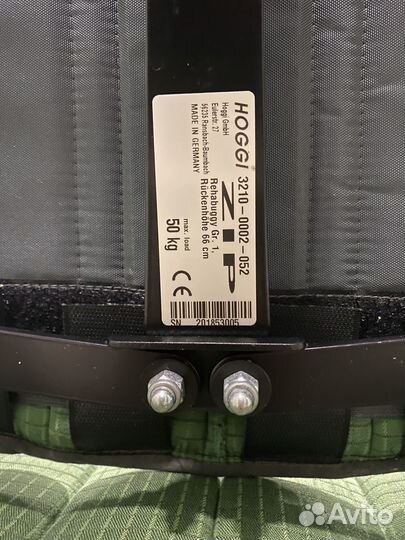 Коляска трость Hoggi zip для детей с дцп