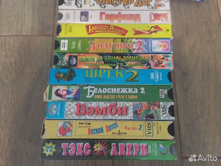 VHS. Мультфильмы