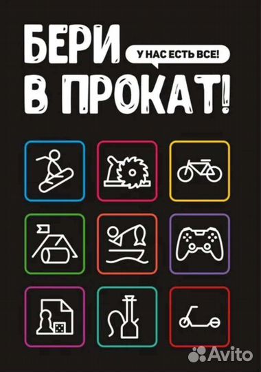 Кофеварка Nescafé Dolce Gusto