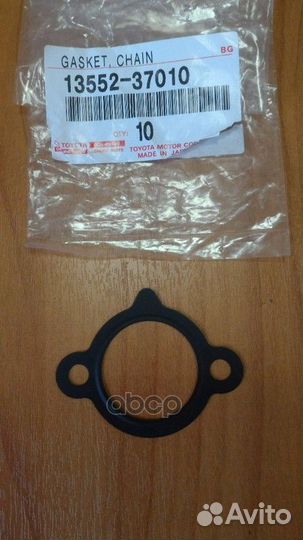 Прокладка 1355237010 toyota