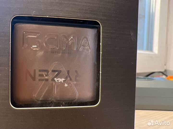 Ryzen 5 2600