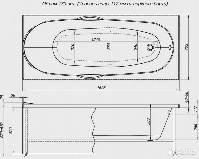 Акриловая ванна Aquanet Dali 170x70