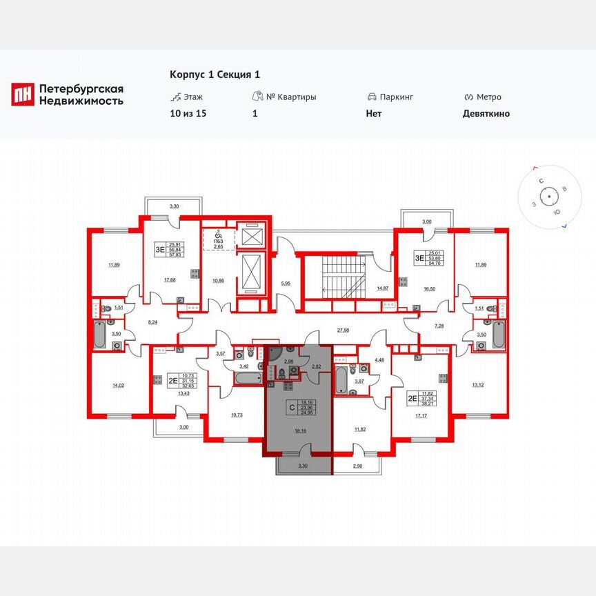 Квартира-студия, 25 м², 6/15 эт.