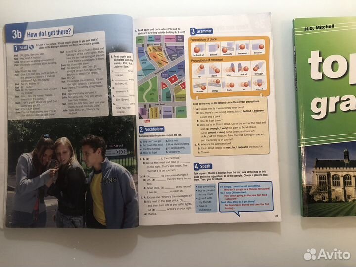 Учебники Top 2