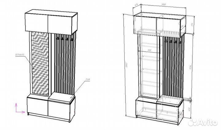 Модульная прихожая Бостон