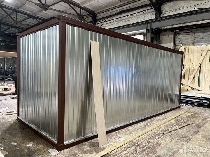 Аренда бытовки