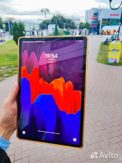 Samsung galaxy tab s7 plus