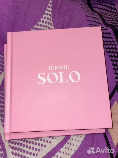 Solo Jennie (blackpink)