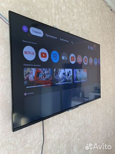 Телевизор SMART tv