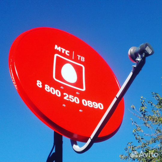 Спутниковая тарелка. Монтаж. Череповец