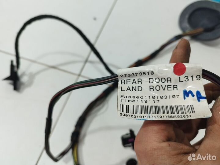 Проводка двери задней правой discovery 3