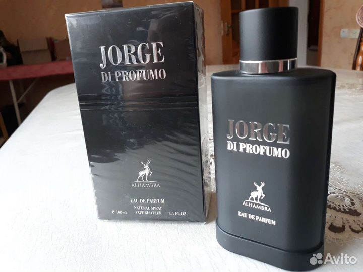 Парфюмерия мужская Дубай Jorge Di Profumo