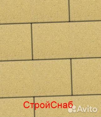 Тротуарная плитка Поревит Стандарт 