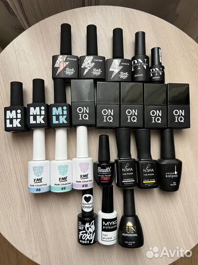 Набор для маникюра