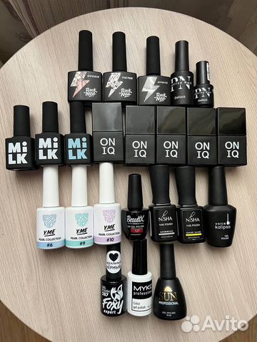 Набор для маникюра