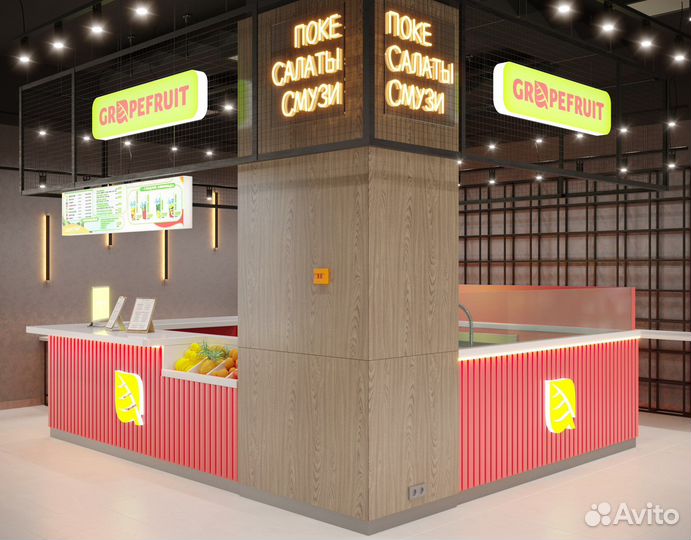 3d визуализация