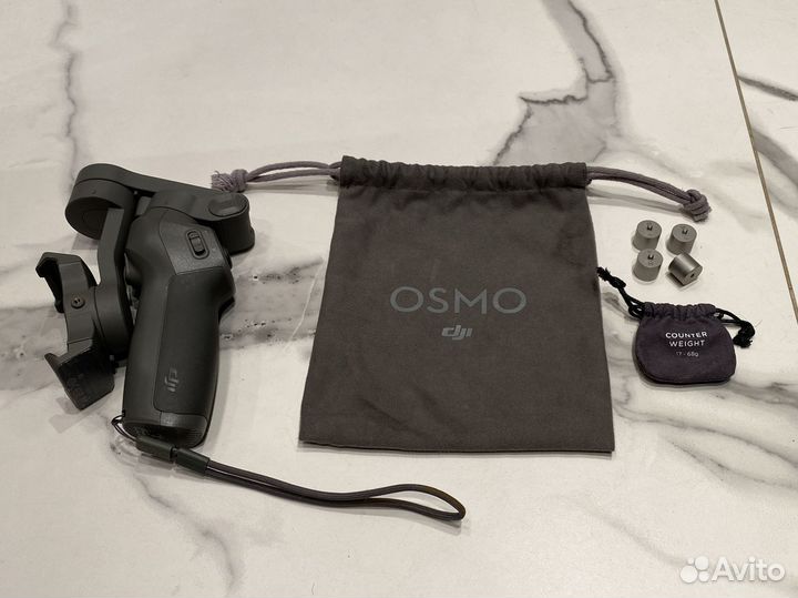 DJI osmo mobile 3