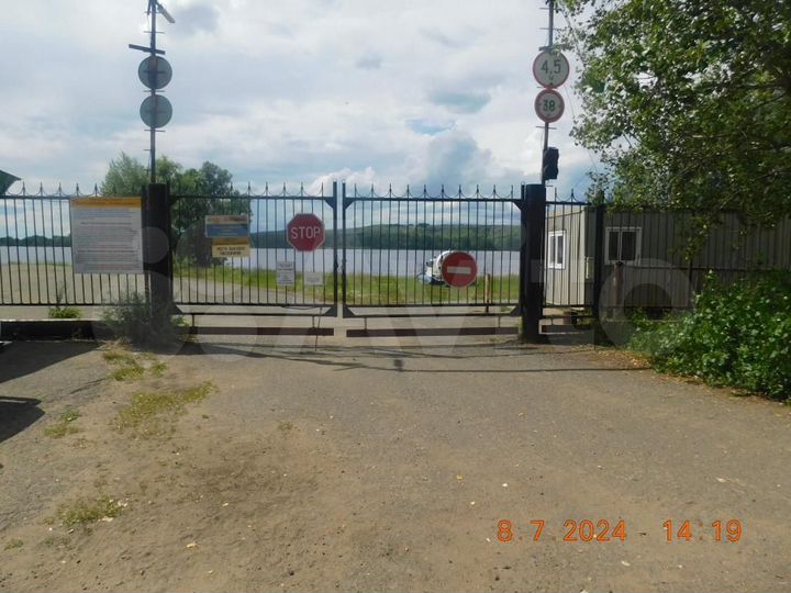 Участок 3,89 га (промназначения)