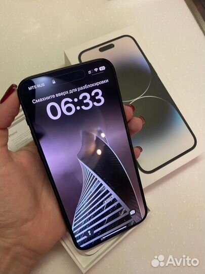 iPhone 14 Pro Max, 256 ГБ