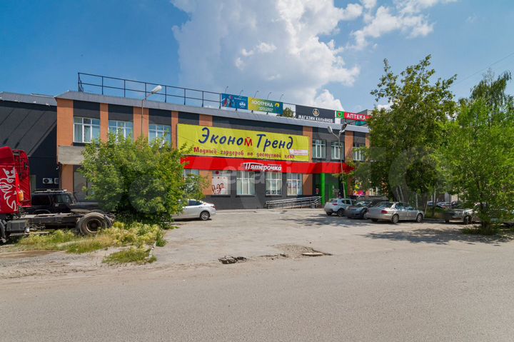 Продам помещение свободного назначения, 1424.6 м²