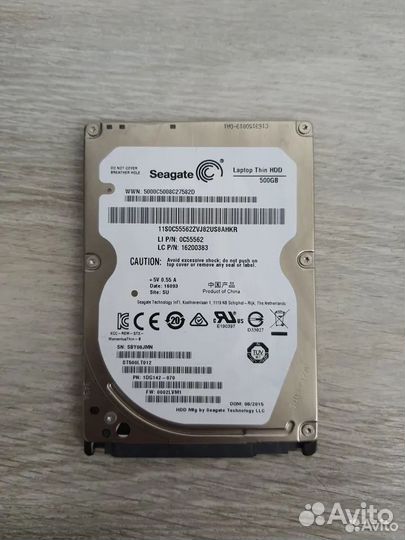 Рабочий жесткий диск 2,5 дюйма 500Гб