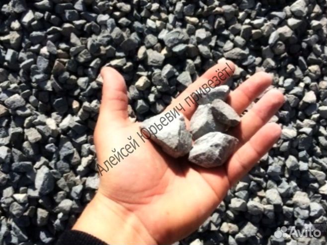 Доставка щебня всех видов