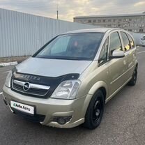 Opel Meriva 1.6 AMT, 2008, 206 200 км, с пробегом, цена 450 000 руб.