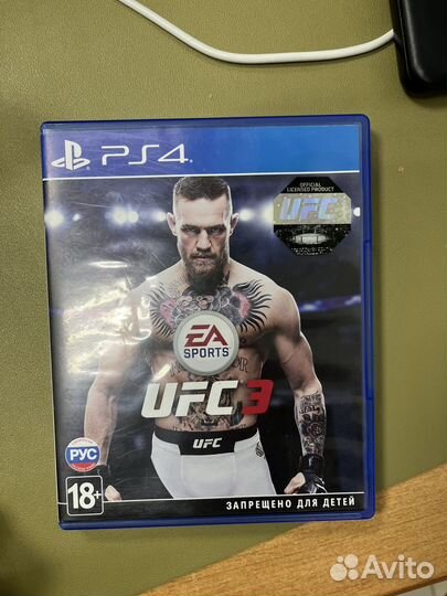 Ufs 3 ps4