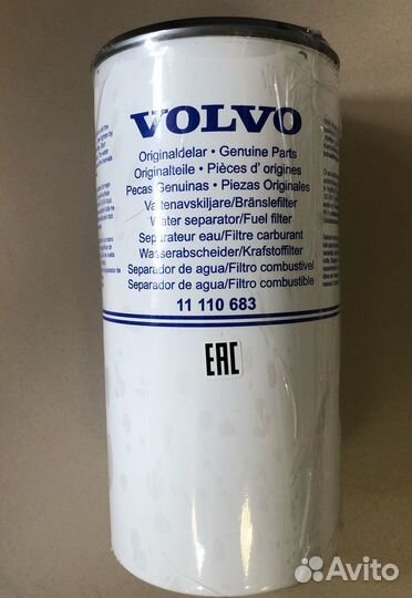 Фильтр топливный volvo penta