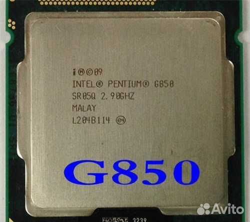 Процессор Pentium G850 сокет 1155