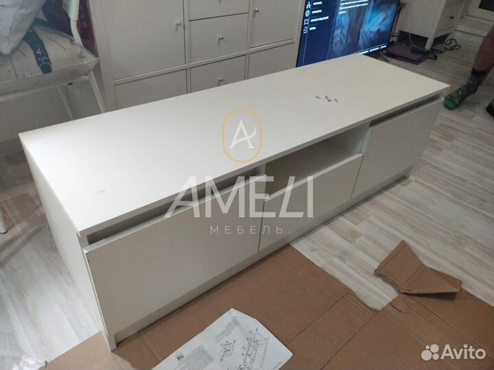 Тумба под тв