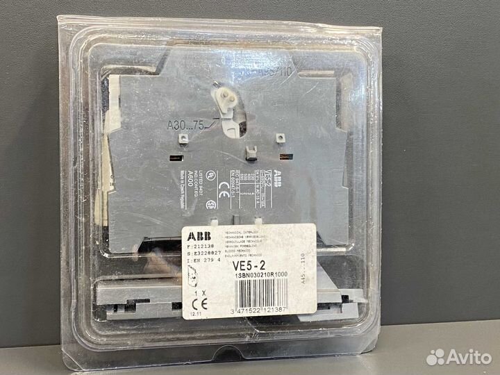 Авв 1SBN030210R1000 новое, 1 шт