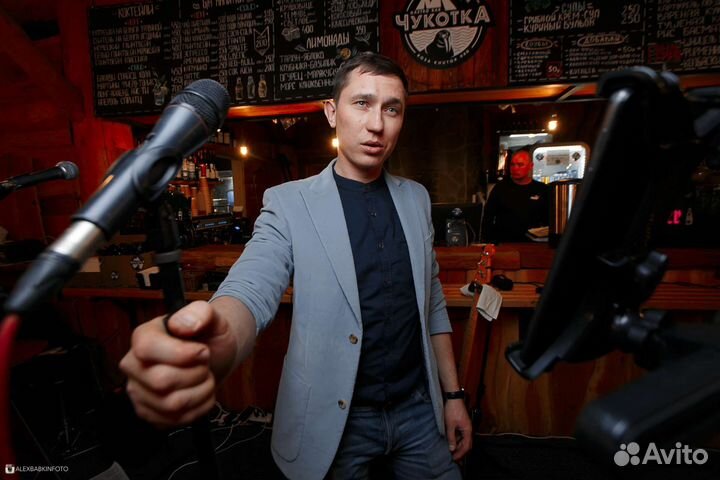 Ведущий - Ne тамада