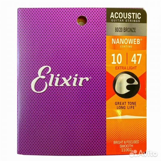 Струны для гитары Elixir 11002 NanoWeb Extra Light 10-47 80/20