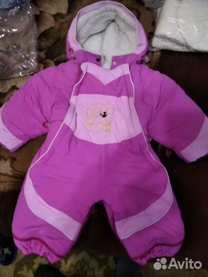 Комбинезон