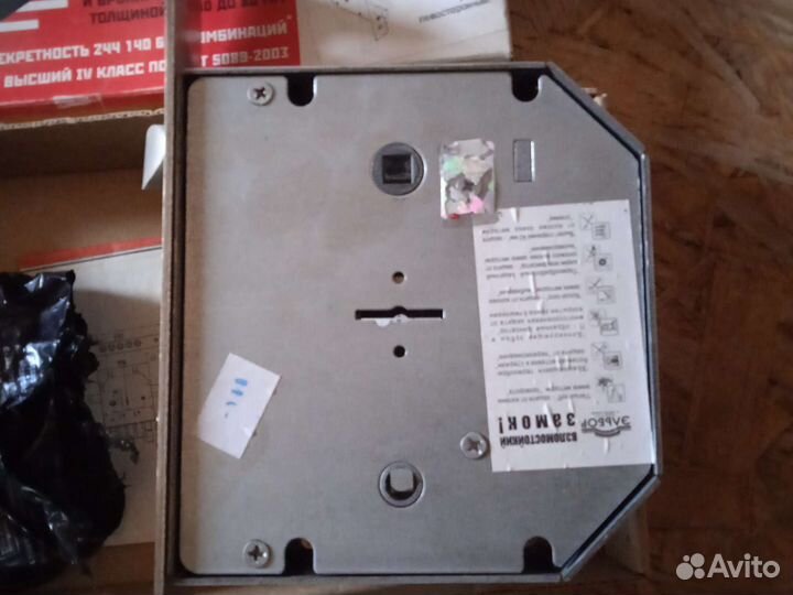 Замок врезной Эльбор Гранит 1.06.40 (левый)