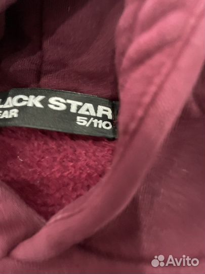 Костюм утепленный