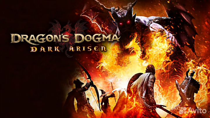 Dragon's Dogma: Dark Arisen Nintendo Switch