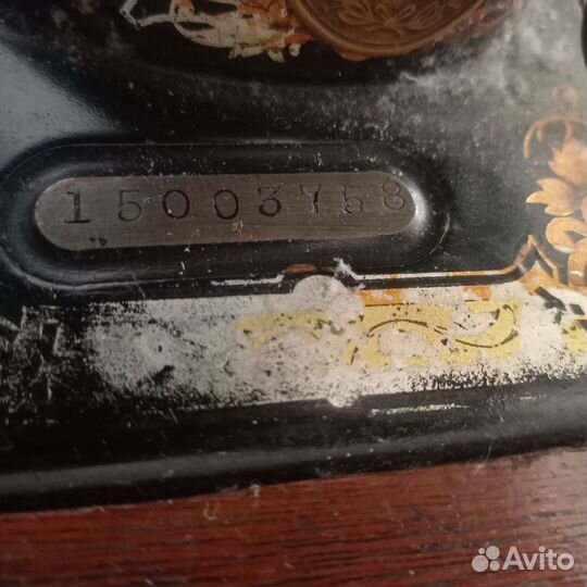 A для вейксерфинга