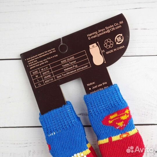 Носки для маленьких собак Супермен размер M новые