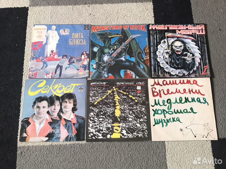 Виниловые грампластинки рок