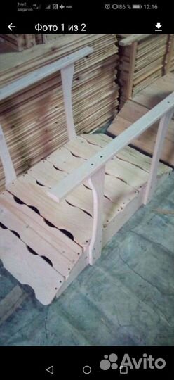 Декоративный мостик