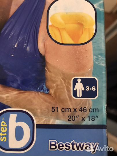 Плавательный жилет для ребенка