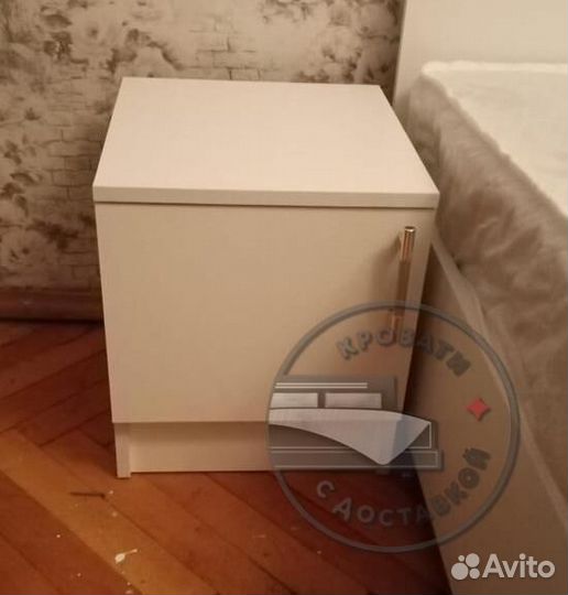 Тумба прикроватная