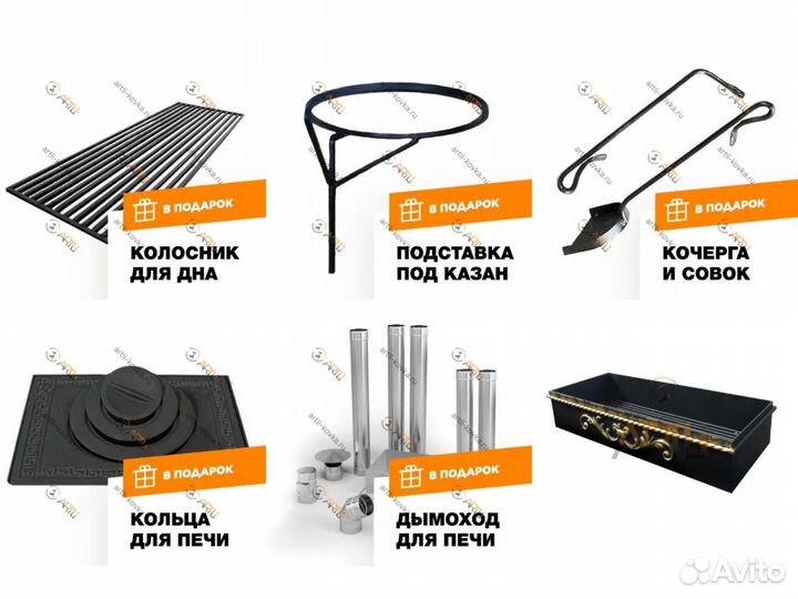 Кованый Мангал Париж с полкой с крышей/ Рассрочка